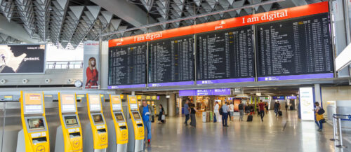 Flughafen Frankfurt FRA Terminal 1 Halle B