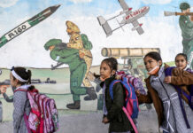 Auf Hass getrimmt: Palästinensische Schulkinder in Gaza.