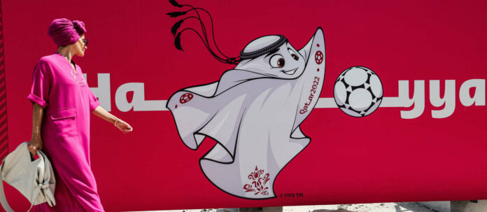 Katar Dünya Kupası maskotu 