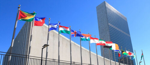 New York, NY, U.S.A. - Headquarters of the United Nations: U