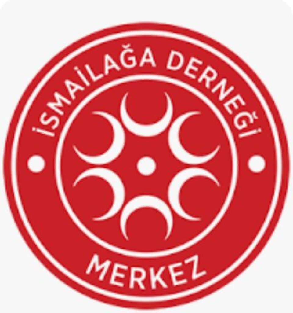 Ein Logo der Ismailaga-Sekte, wie es auch im Fenster des Bildungsvereines in Leonding zu sehen ist mittlerweile allerdings ohne die türkischen Aufschriften „Ismailaga Europa - Zweigstelle Oberösterreich“ und „Koranschule“.